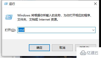 win10如何连接wifi