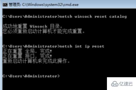 win10如何连接wifi