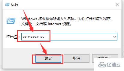 windows10如何连接wifi