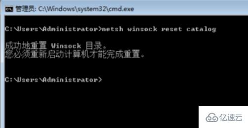 win10更新后无法连接WiFi怎么解决