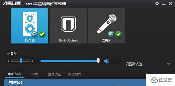 win10玩csgo如何优化参数设置