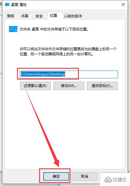 win10更新后c盤滿了怎么解決