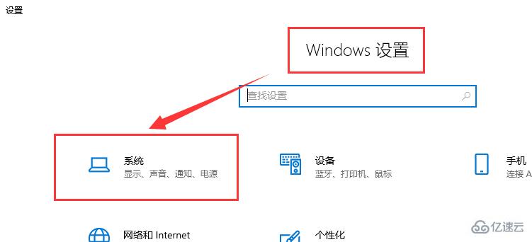 win10更新后c盤滿了怎么解決