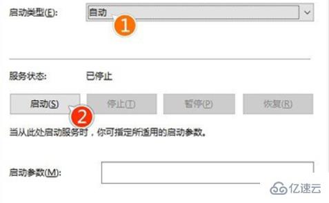 win10更新卡住不动怎么解决