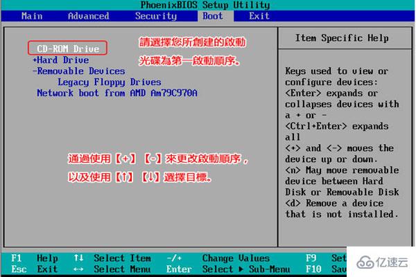 win10藍(lán)屏0xc000021a如何修復(fù)