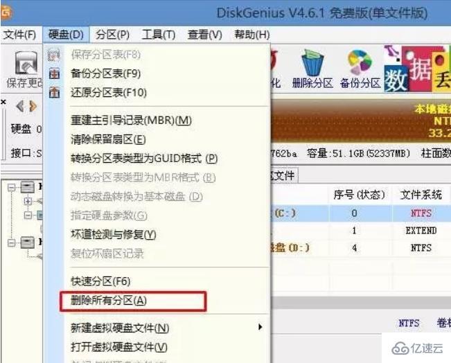 win10蓝屏0x0000225无法进入系统如何修复