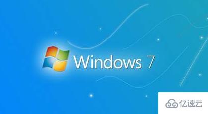 windows7系统使用技巧有哪些  windows7 第1张