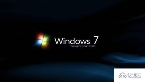 windows7系统使用技巧有哪些  windows7 第3张