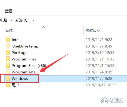 win10版本时间期限怎么延长