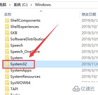 win10版本时间期限怎么延长