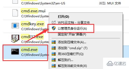 win10版本时间期限怎么延长