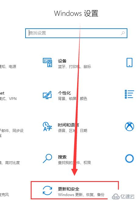 win10版本回退會(huì)不會(huì)變成win8