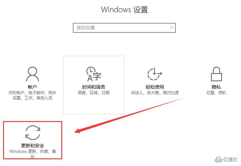 win10待机蓝屏代码machine如何解决