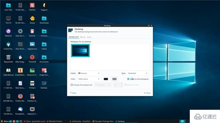 Windows12 Lite版本系统有哪些特点  windows 第2张