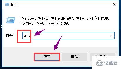 win7不能安装怎么解决