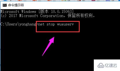 win10安装失败怎么解决