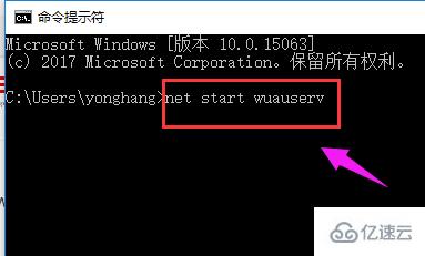 win10安装失败怎么解决