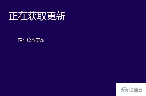 win10安装失败怎么解决