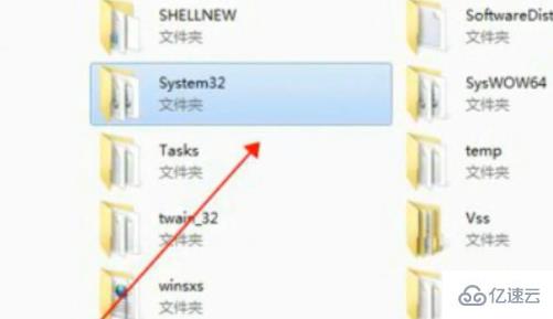 windows7电脑如何恢复出厂设置