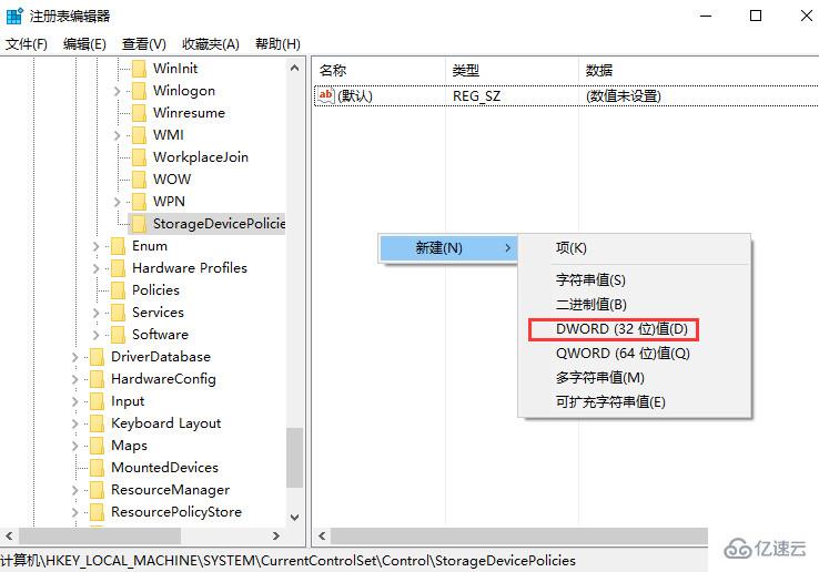 win10复制文件卡死如何解决