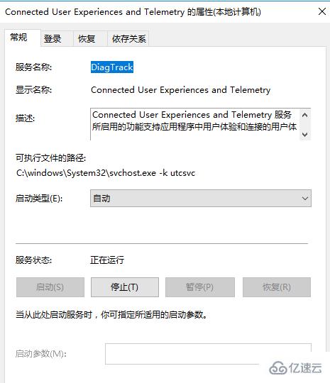 windows10死机如何重启关机修复系统