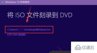 win10镜像怎么快速下载