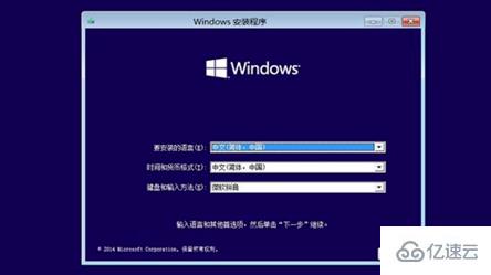 Win10系统崩溃如何修复