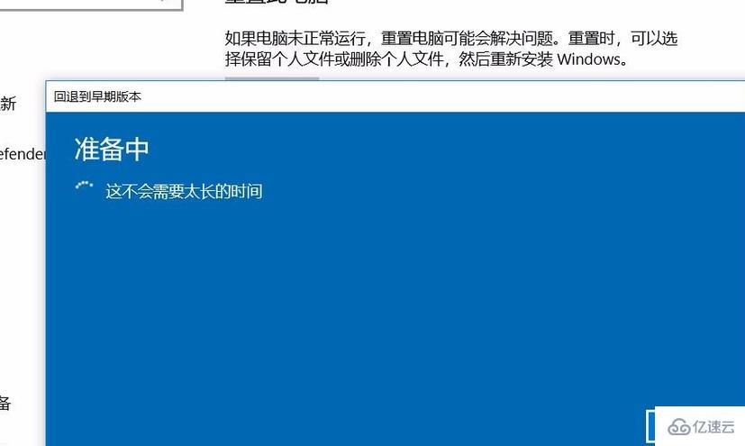 win10玩游戏卡顿如何解决