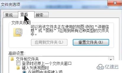 windows u盘读取不了怎么修复