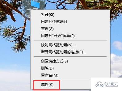 win7电脑cpu占用过高怎么解决