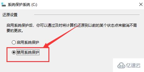 win7电脑cpu占用过高怎么解决