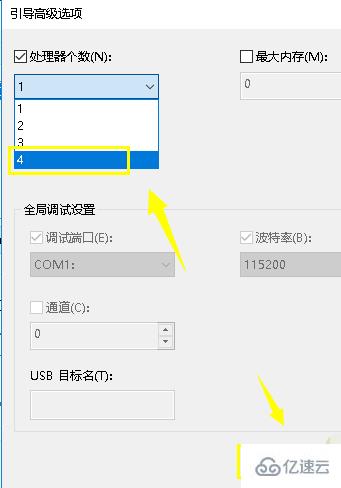 win10系统cpu占用100%怎么解决