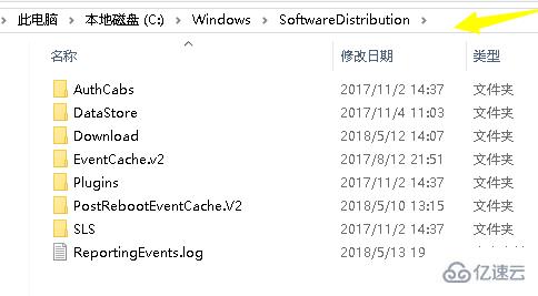 win10系統(tǒng)cpu占用100%怎么解決