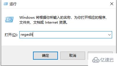 win10系統(tǒng)cpu占用過高怎么解決