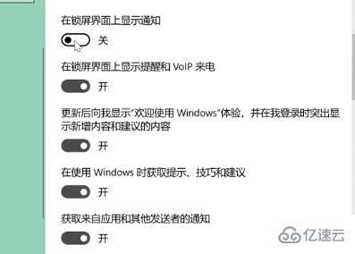 win10系統(tǒng)cpu占用過高怎么解決