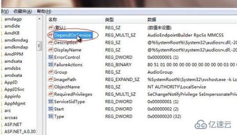 windows CPU使用率高如何解决