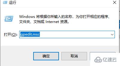 win10下载没有权限怎么解决