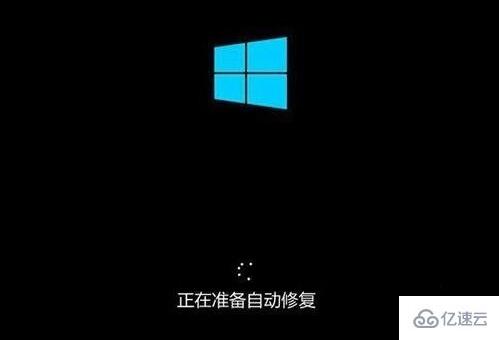 win10系统崩溃蓝屏怎么解决