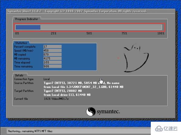 ghost win7 x64怎么安装