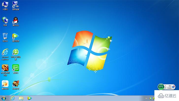 win7系统安装实例分析  win7 第7张