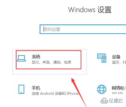 windows黑屏无法唤醒怎么解决