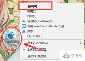 win10开机黑屏很久才进入桌面怎么解决