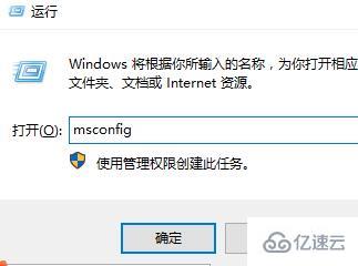 win10开机黑屏时间长怎么解决