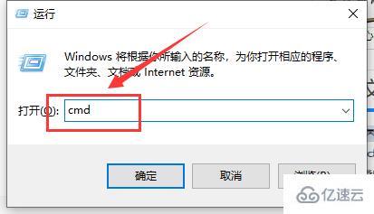 win10系统黑屏了堆栈溢出如何解决