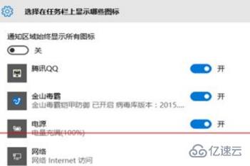 windows10黑屏任务栏没反应怎么解决  windows10 第6张