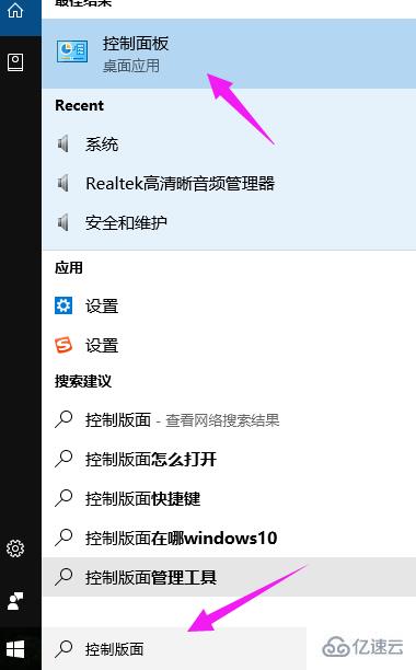 windows10开机启动会黑屏一段时间怎么解决