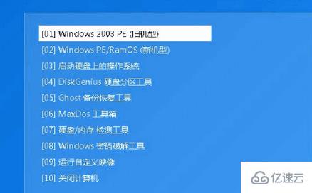 u盘怎么安装win10镜像