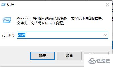 windows中tomcat端口被占用怎么解决