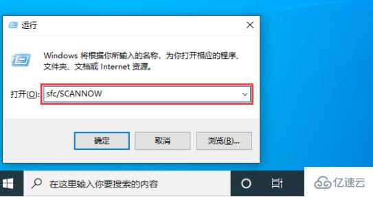 win10电脑系统源文件如何恢复