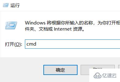 windows端口被占用怎么解决